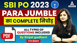 SBI PO 2023 | All Types of Para Jumble Questions | SBI PO English by Kinjal Mam