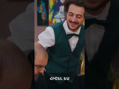 Դուդուկի փոխարեն՝ Ժիրոյի ներսի մեղեդին🎵#ZhiroIvan #ԺիրոԻվան #Shorts #Comedy