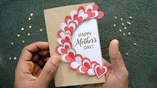 Easy Mother's Day Card Idea 2026 | Cute Heart Pattern Greeting Card