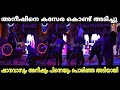 ഷാനവാസ് കലിപ്പായി | bigg boss malayalam | troll malayalam