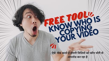 Protect Your Videos with YouTube’s Copyright Match Tool | Step-by-Step Tutorial