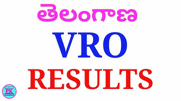 How To Check VRO Results || Telangana VRO Exam Results Link || Telugu Pk Creations