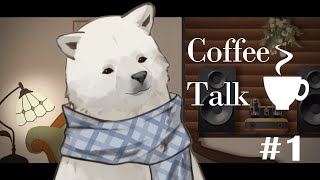 【Coffee Talk】カフェを開くのが夢だったんだ【シロクマVtuber/うめまろ】#1
