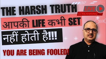 "बेटे! बस एक सरकारी नौकरी और Life Set!" | Amar Sir