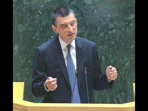 როგორ მართა მთავრობამ კორონაკრიზისი - გახარიას ანგარიში პარლამენტს ნაწილი1