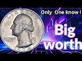 Check Your 1979 Quarter! These Hidden Errors Are Worth Thousands