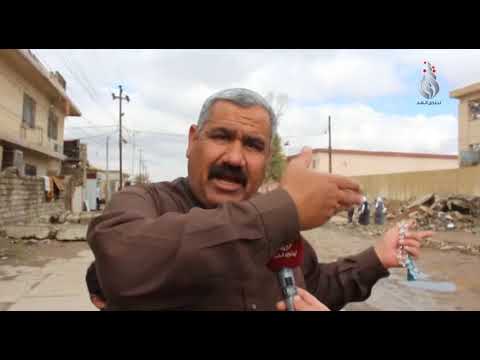 أهالي حي الزهراء يناشدون الحكومة المحلية وبلدية الموصل بتحسين خدمات حيهم