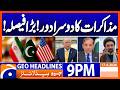 Geo News Headlines 9 PM | 17 April 2026