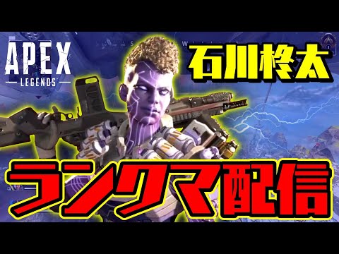 APEX　ダイヤⅢ　オフ前なので