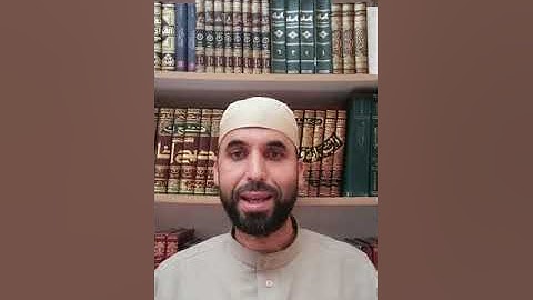 كيف نقرأ القرآن برواية قالون عن نافع - ح97 - سورة الحاقة (8-16)