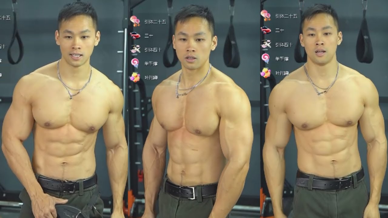 A handsome young man with toned muscles who enjoys exercising🤤💪🏻 12 31 2025
