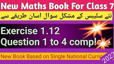 maths 7 exercise 1.12 question 1,2,3,4|class 7 1.12 q1,2,3,4|ex 1.12 q1,2,3,4 class7|thunderofmaths