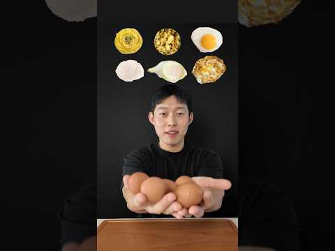 Pick Your Egg🥚