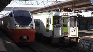 JR青森駅 快速しもきた 大湊行き発車【青い森鉄道+大湊線・キハ100系・3534D+235D】 2019.04.29 JR青森駅 快速しもきた 大湊行き発車【青い森鉄道+大湊線・キハ100系・3534D+235D】 2019.04.29