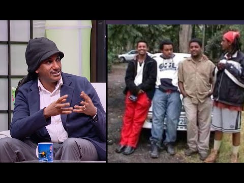 ባለቤቴ በሚዲያ መታየት አትፈልግም  ድምፃዊ ሀይሌ ሩትስ ቆየት ስላሉ ትዝታዎች .... Seifu on EBS