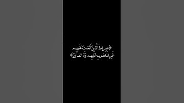 عبد العزيز الغويري | رحمه الله وأسكنه فسيح جناتك | تلاوة جميلة وهادئة .