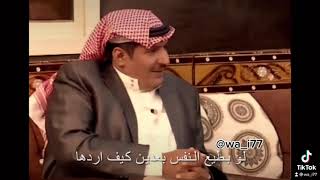 مرزوق المقاطي والله اني ضايق..