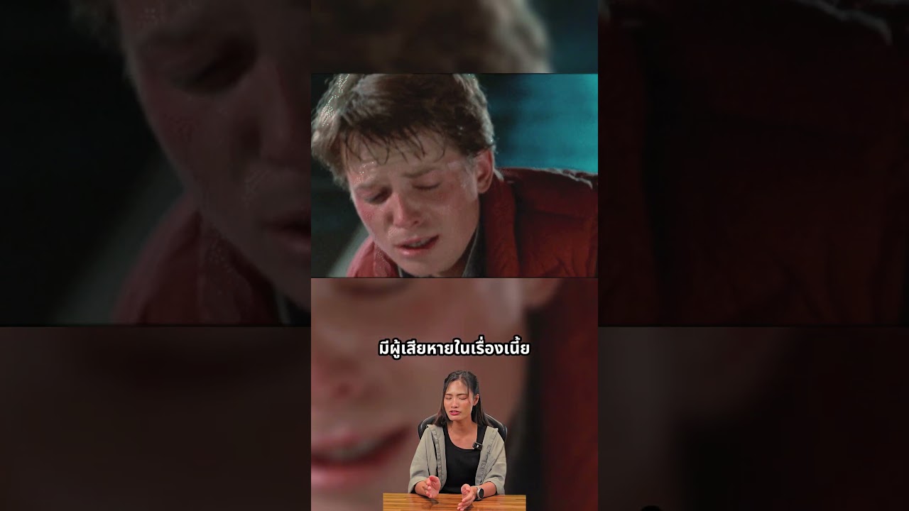 ข้าราชการถูกจับ หลังแอบเอาข้อมูลภาครัฐไปทำธุรกิจนักสืบ