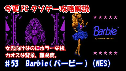 تحميل エルミナージュ 攻略 تحميل エルミナージュ 攻略