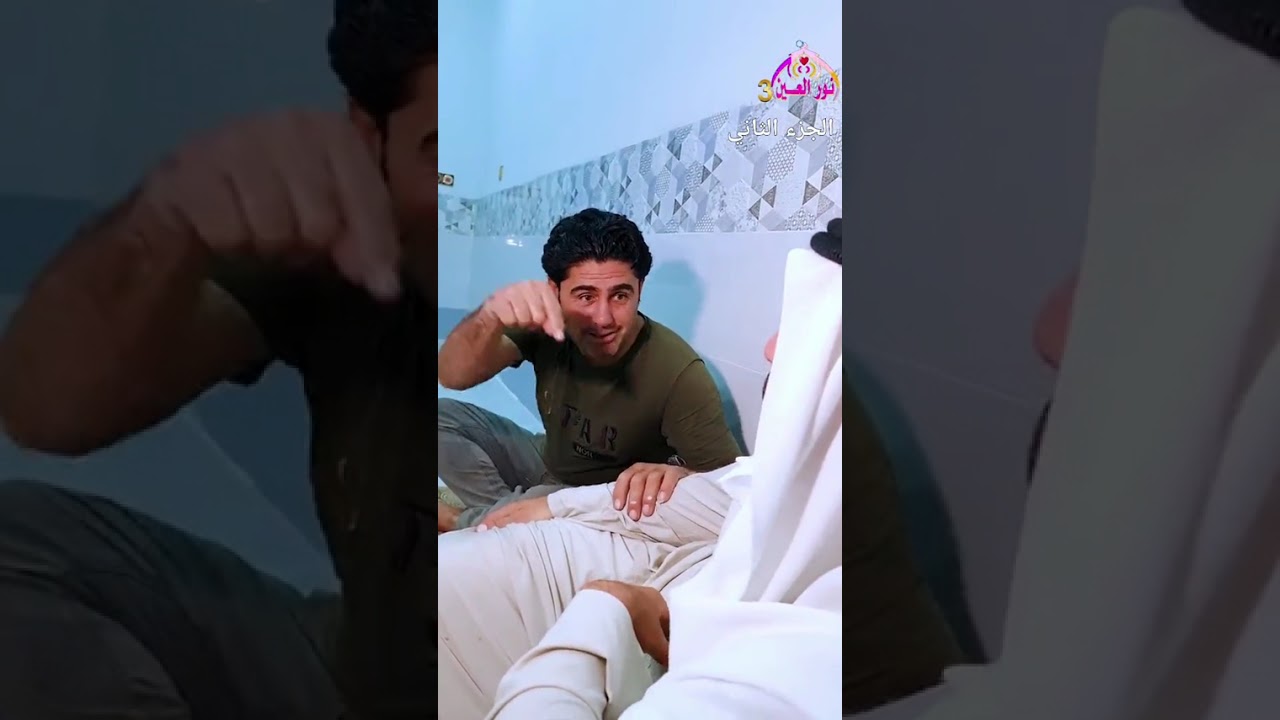 بعض النساء تدمر حياة ازوجهن