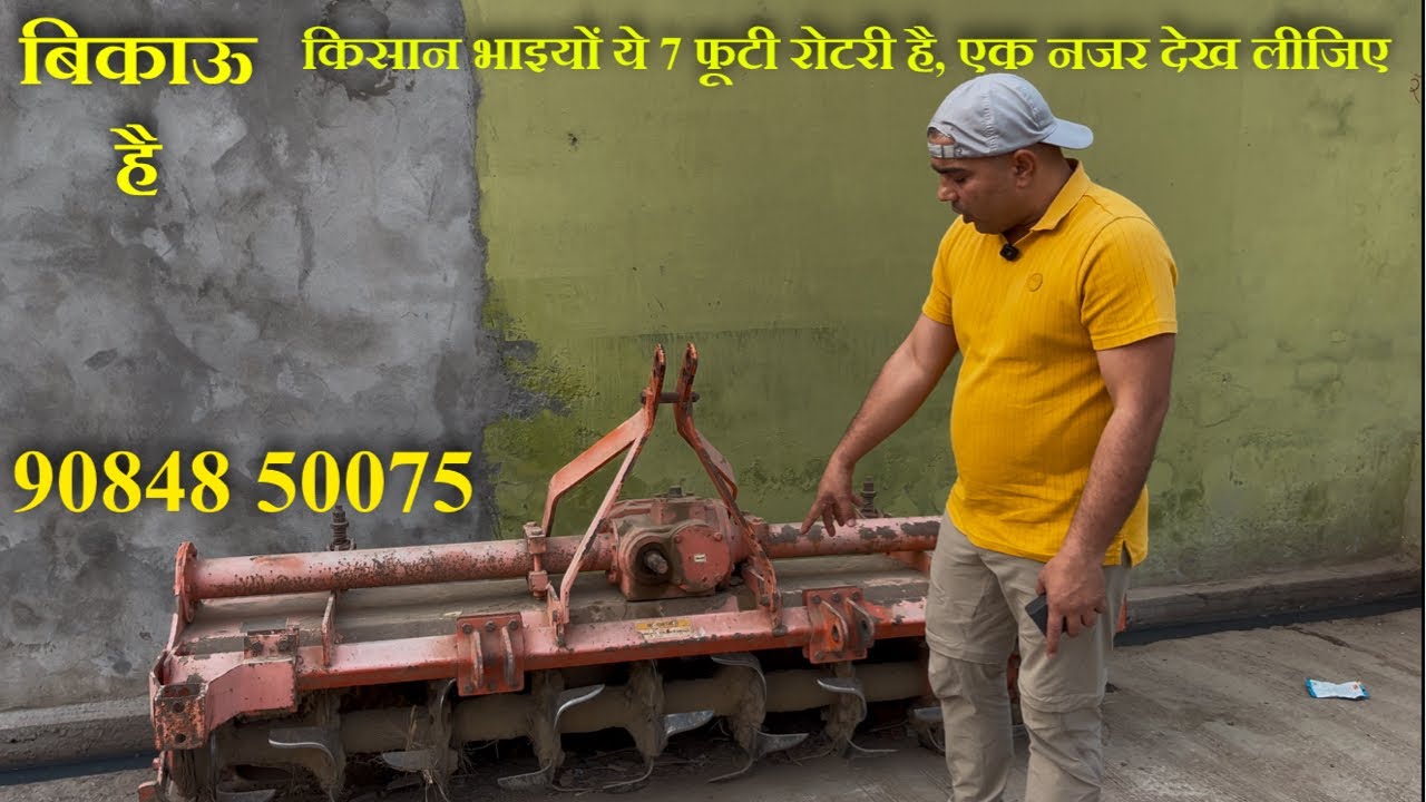 90848 50075‬, For Sale 7ft. Rotary 2018 Model, please contact for inquiry 🫡🫡