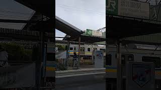 JR南武支線・鶴見線　浜川崎駅改札外乗り換え