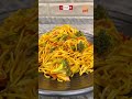 Veg Hakka Noodles in 10 Min. | How to Make Restaurant Style Veg Noodles at Home #shorts @letsE4t 👍