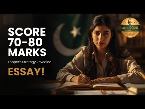 score full marks in css pms precis & composition... Score 70-80 Marks in CSS PMS English Essay with PROVEN Strategy - YouTube