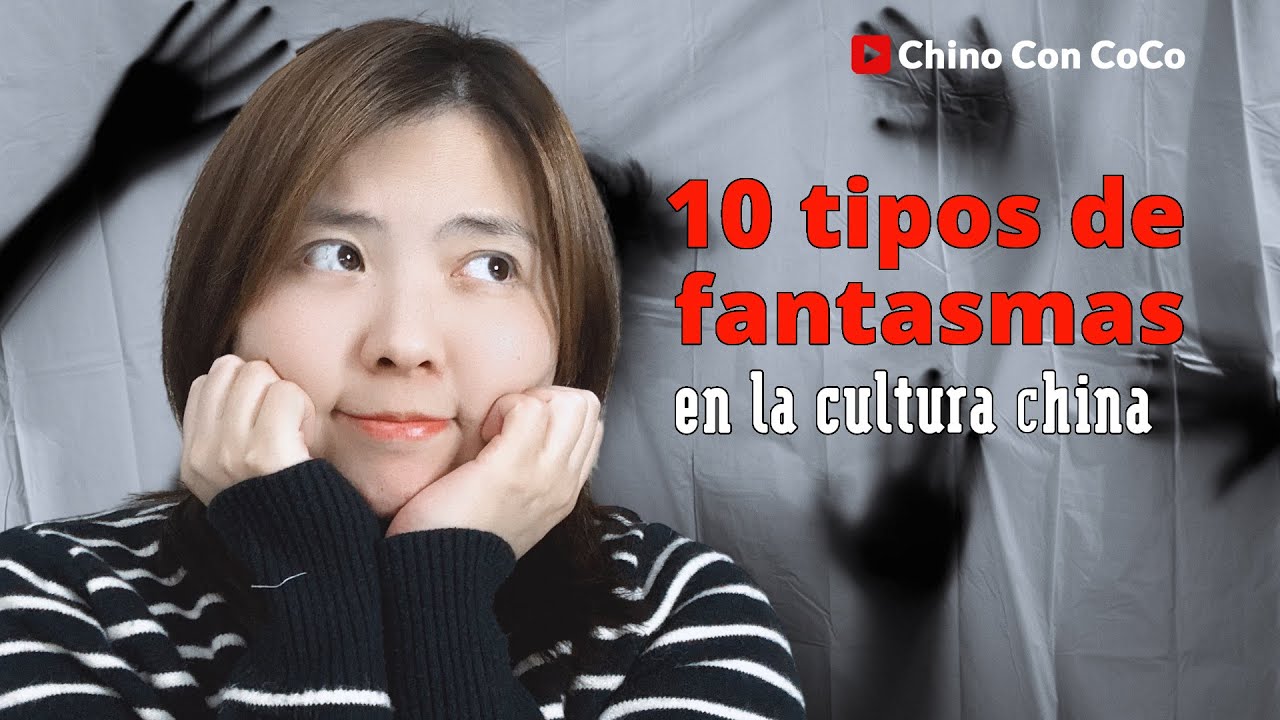 Así son los 10 tipos de fantasmas en la tradición china！