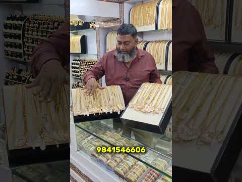 ஐம்பொன் மோதிரம் goldplat Free #shorts