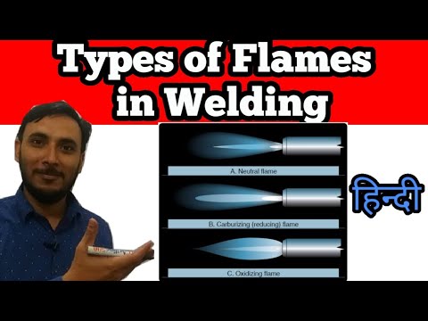 वीडियो: वेल्डिंग के लिए न्यूट्रल फ्लेम का उपयोग क्यों किया जाता है?