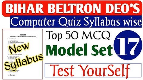 beltron Expected question paper[english/hindi]chapter wise |Model Set 17|bihar beltron computer quiz