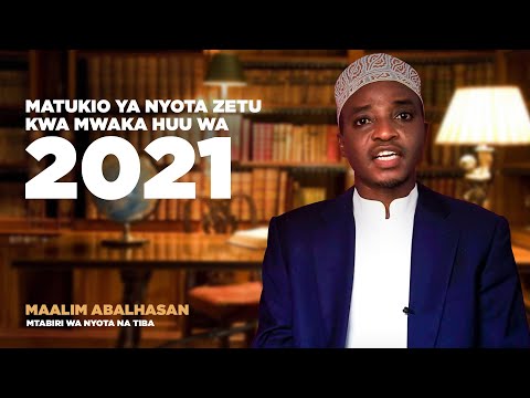 Video: Zodiac Kwa Wale Waliozaliwa Mnamo Desemba