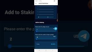 بوت ربح عمله الدولار والسحب فورى ومجانى مع طريقه الربح بخطوه واحده