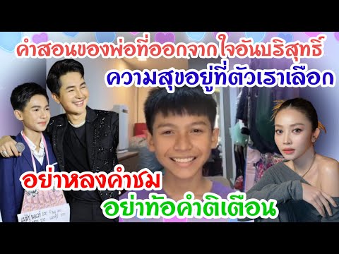 ผลสลากกินแบ่งรัฐบาล วันที่ 1 พย. 2567 ผลสลากกินแบ่งรัฐบาล วันที่ 1 พย. 2567
