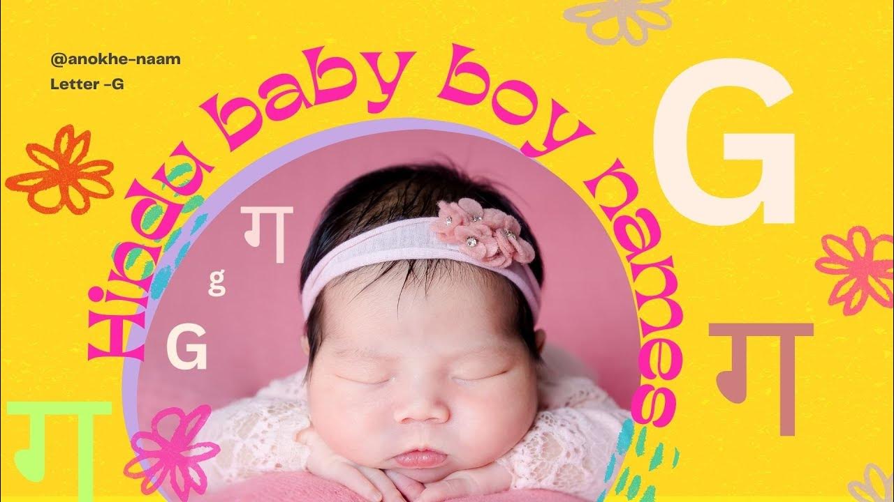 letter-g-hindu-baby-boy-names-ga-se-suru-hone-baale-ladke-ke-naam
