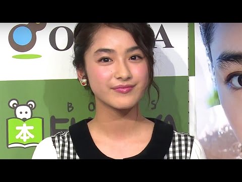 平祐奈 平愛梨 水着 RENOTE [リノート]