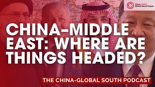 China and the Middle East: The Future in Three Scenarios