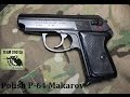 P-64 Polish 9x18 Makarov Pistol Review