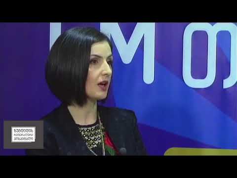 თავის ტკივილის მართვა