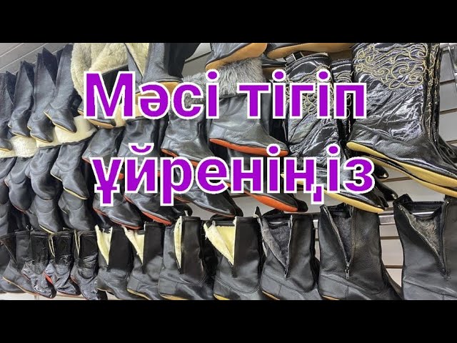 Ішкі секс бар порнофильмдерді қараңыз