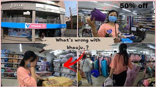 Vishal Mega Mart Vlog,Siliguri || screenshot 2