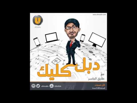 فيديو: الدب & الفئران تخدم بارد يعامل للكلاب الساخنة