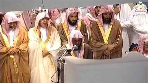 صلاة التراويح ليلة 16 رمضان 1433 لفضيلة الشيخ، أ، د، #سعود_الشريم من سورة الأنبياء كاملة