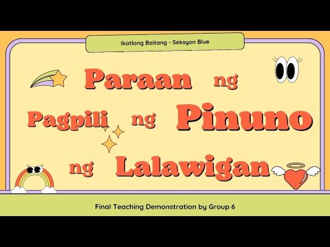 ผลสลากกินแบ่งรัฐบาล วันที่ 1 พย. 2567