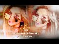 دبكة زمارات جولاقية افراح الرقة ـ الفنان حمادة الفراتي والعازف محمود يونس 2023 دبكة زمارات جولاقية افراح الرقة ـ الفنان حمادة الفراتي والعازف محمود يونس 2023