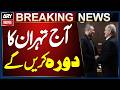 Federal Interior Minister Mohsin Naqvi to visit Tehran today