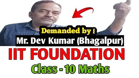 Pearson IIT Foundation || Class - 10 Maths || Viewer