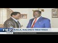 Kalonzo Musyoka dismisses 