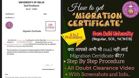How To Get Migration Certificate From DU Migration Certificate कैसे प्राप्त करें DU से? । Easy Steps